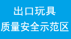 ȫʾ