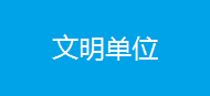 λ